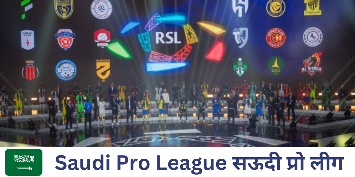 Saudi Pro League