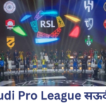 Saudi Pro League