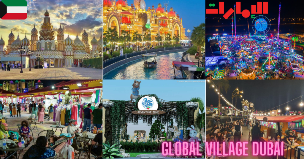 PLAN YOUR VISIT-GLOBAL VILLAGE DUBAI